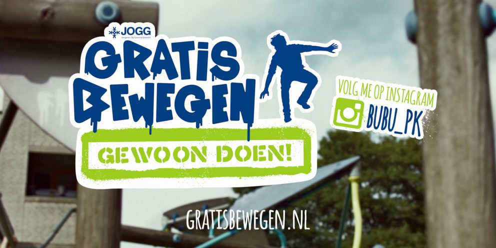 Stichting KidsVitaal