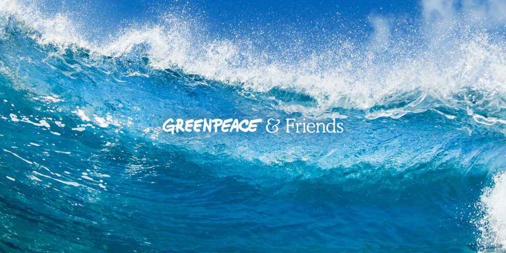Dit jaar kun je niet om Greenpeace & Friends heen